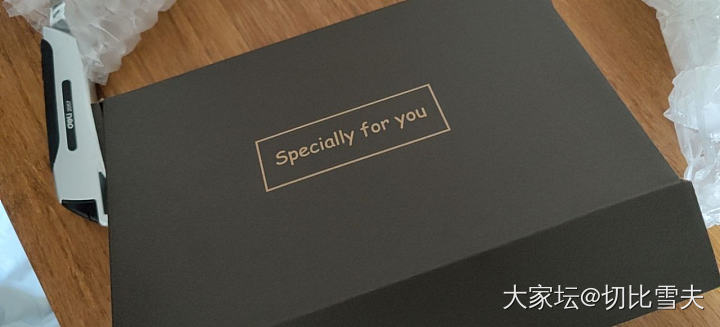 今日份的狗粮_钻石