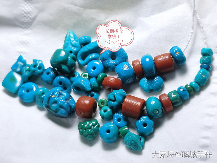 只要我攒的够久，它就能成串☮️☮️☮️_松石