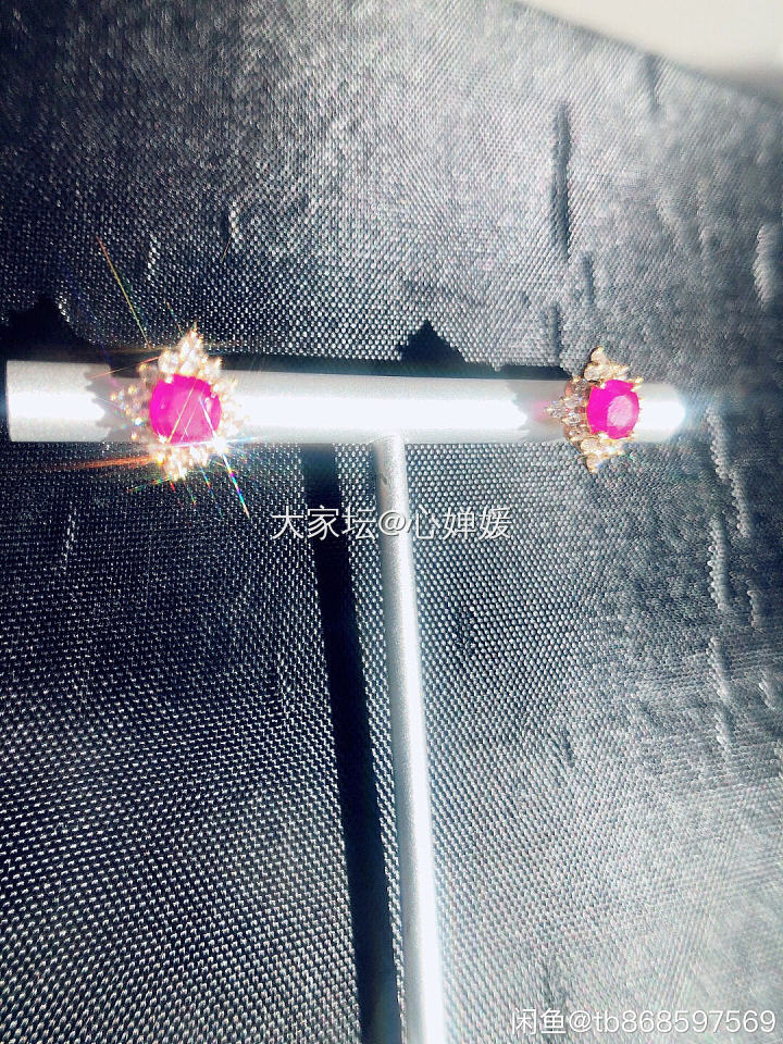 秀一秀最近的镶嵌_彩色宝石