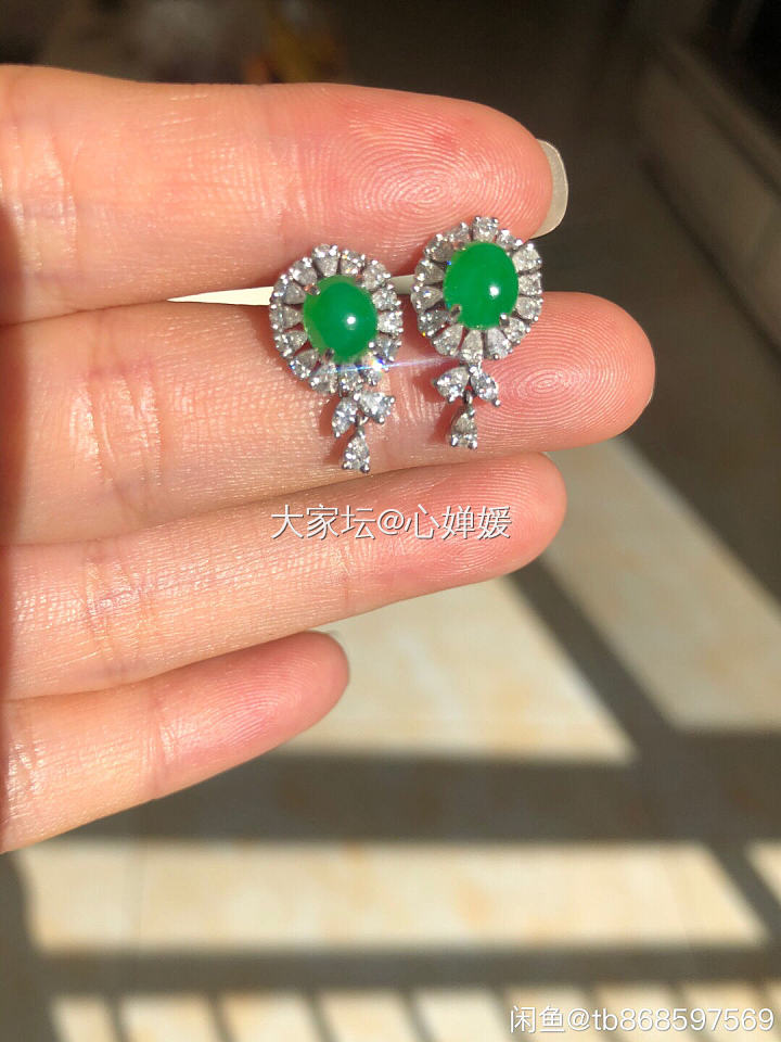 秀一秀最近的镶嵌_彩色宝石