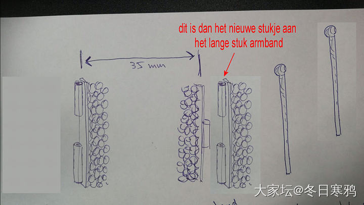 卡梅奥贝雕手镯_古董首饰贝壳