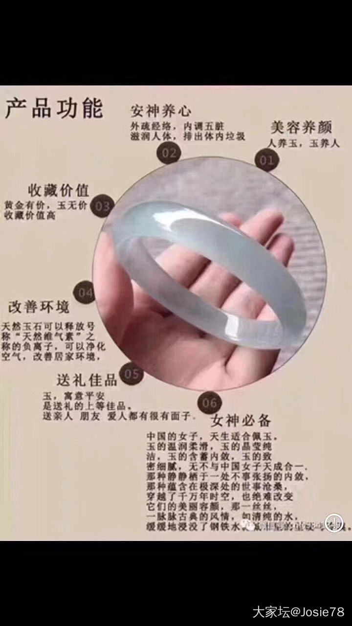 哈哈哈我就想知道改善多大面积的环境