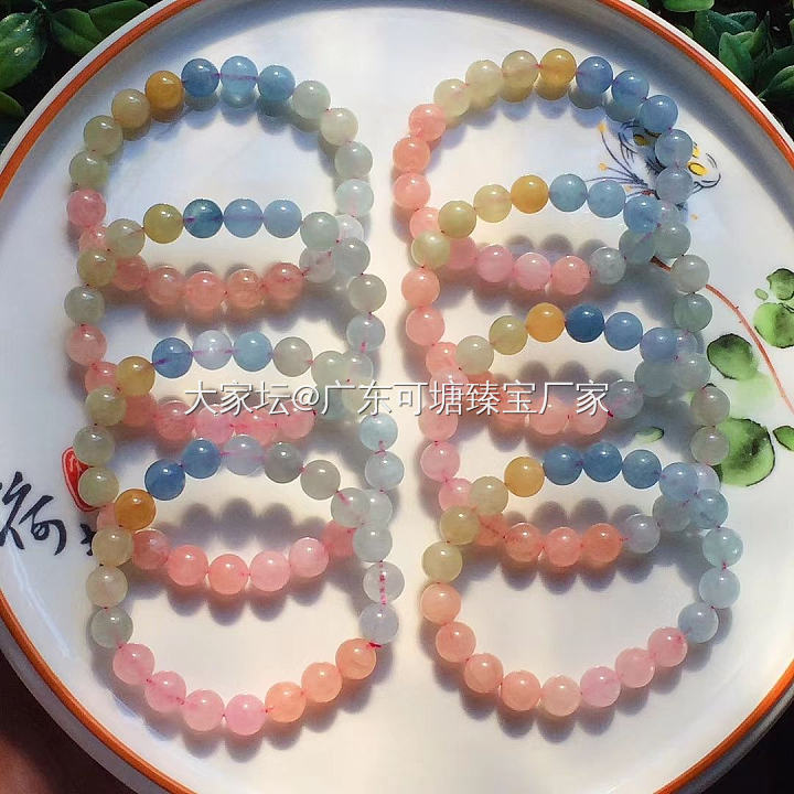 几十块钱就能买到的彩虹摩根石手链_摩根石