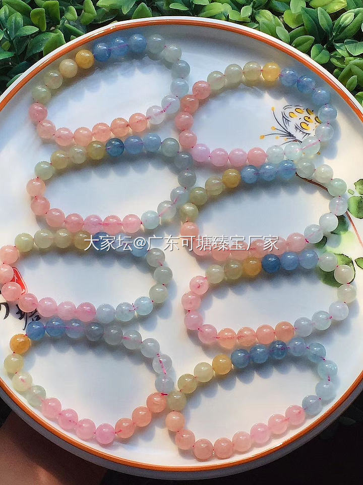 几十块钱就能买到的彩虹摩根石手链_摩根石