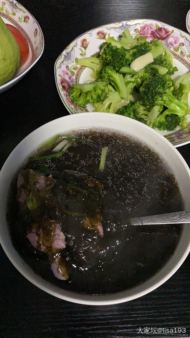 美味儿😋