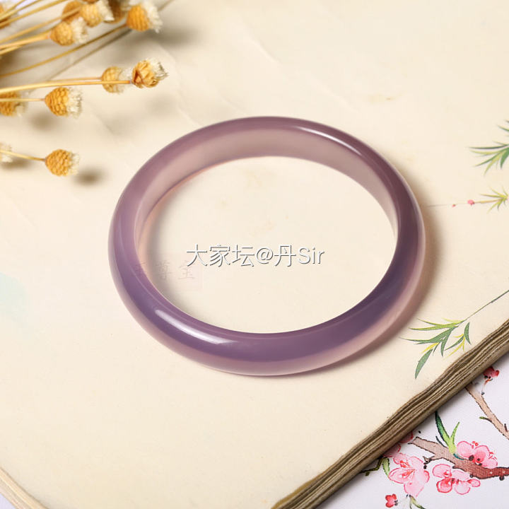 帝王紫玉髓手镯