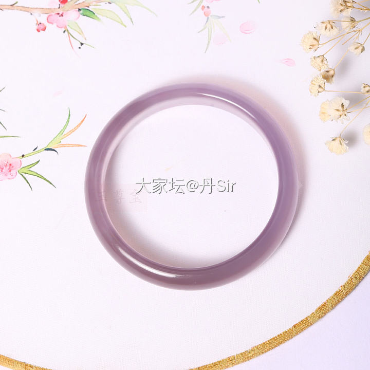 帝王紫玉髓手镯