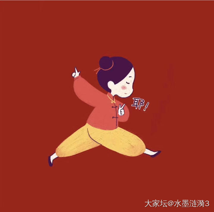 求款式～谢谢集美们_求款式彩色宝石