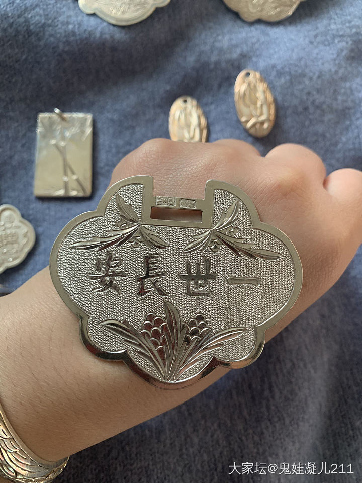 锁片_银