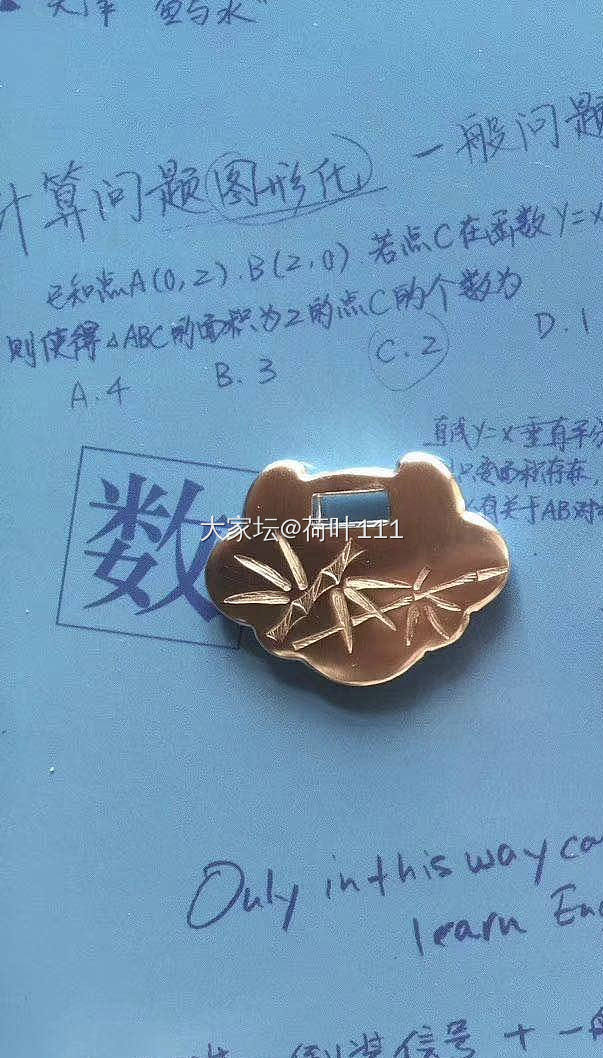 锁片_银