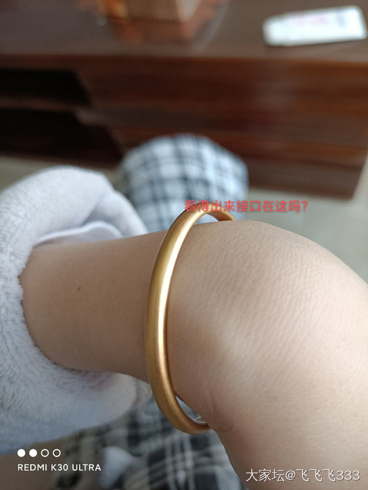 【第一次打金】李师傅打金归来……_金匠人