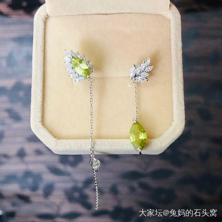 客人返图_彩色宝石