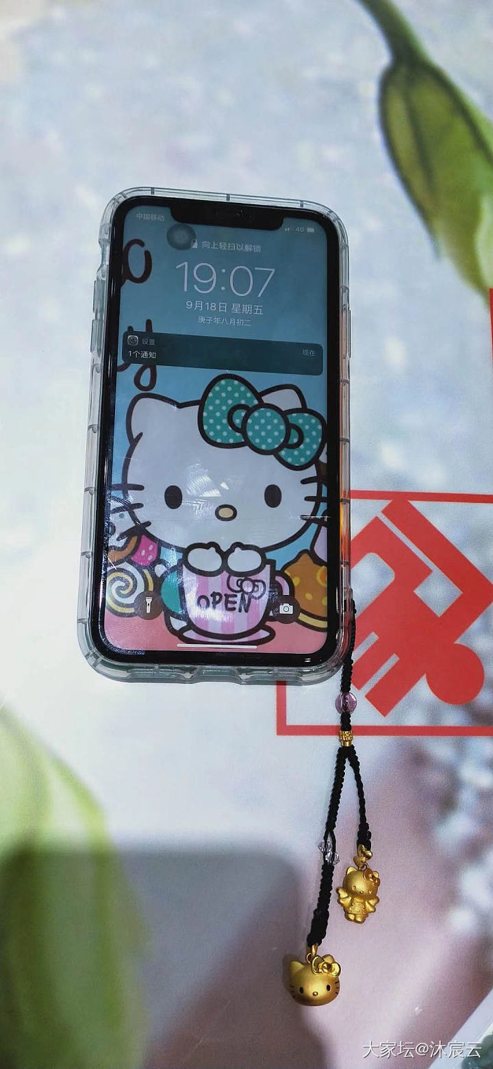 晒出你们的手机链～_挂饰翡翠