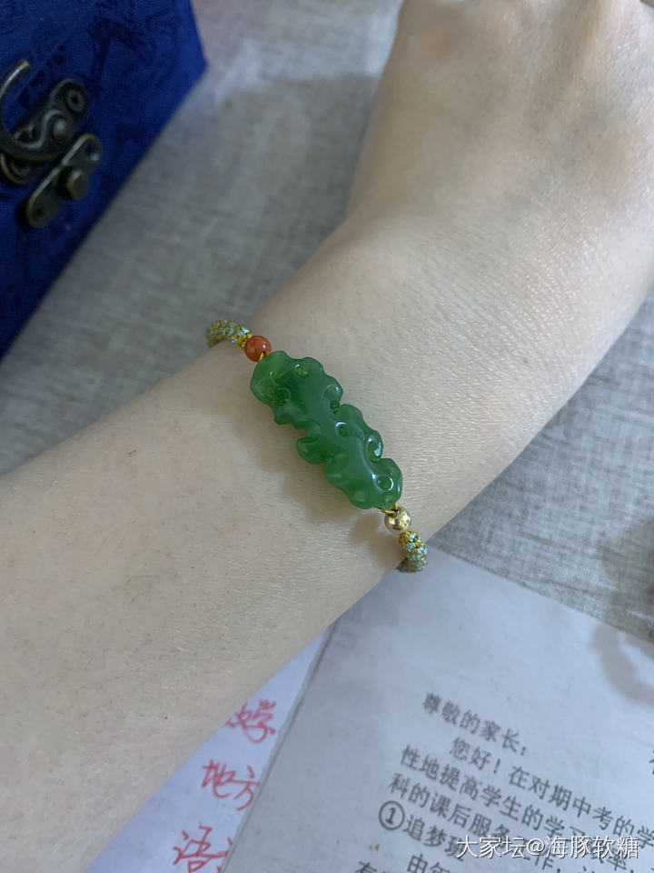 好冷好冷啊_编绳和田玉