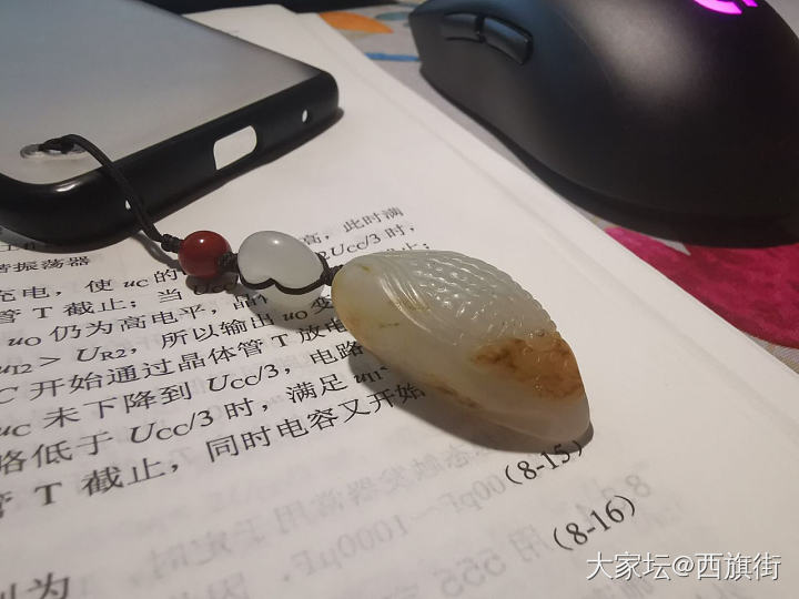 来来来 秀出你的手机挂件_和田玉