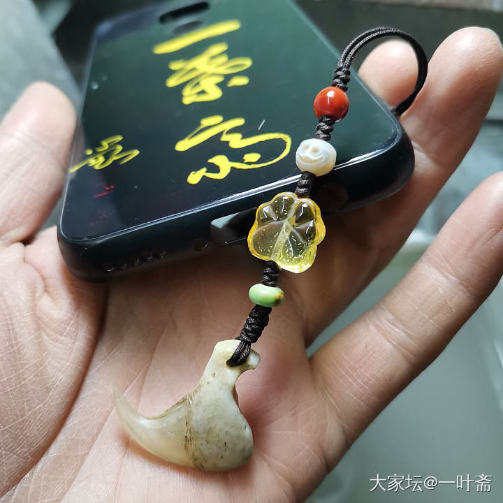 来来来 秀出你的手机挂件_和田玉