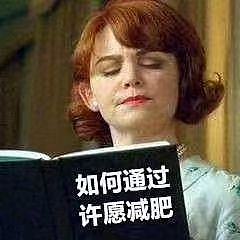 籽料镯子其实还是少_和田玉