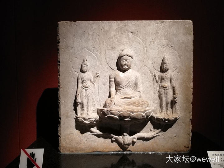 看到有坛友晒佛像，心痒痒_博物馆造像