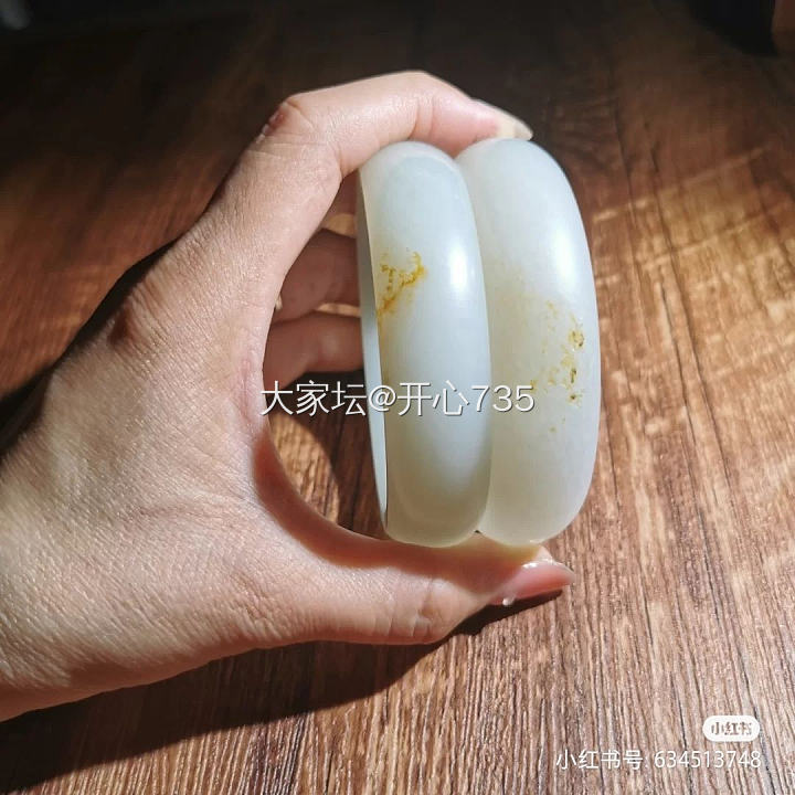大家帮我看看这个是和田籽镯吗，大五_手镯和田玉