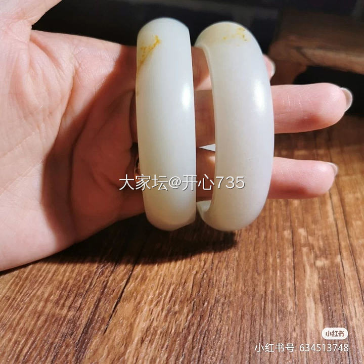 大家帮我看看这个是和田籽镯吗，大五_手镯和田玉
