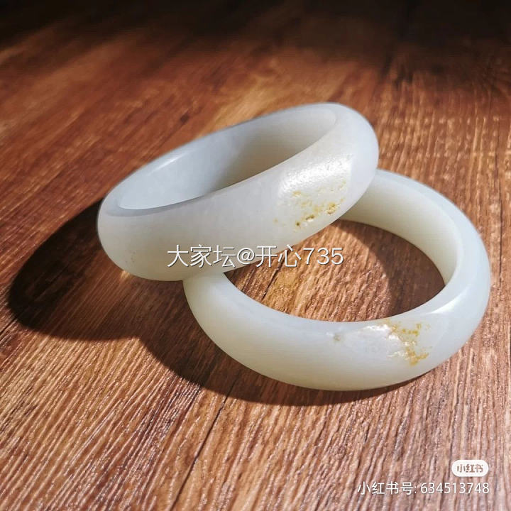 大家帮我看看这个是和田籽镯吗，大五_手镯和田玉
