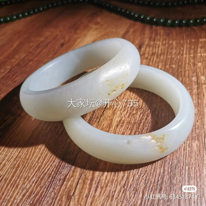 大家帮我看看这个是和田籽镯吗，大五_手镯和田玉
