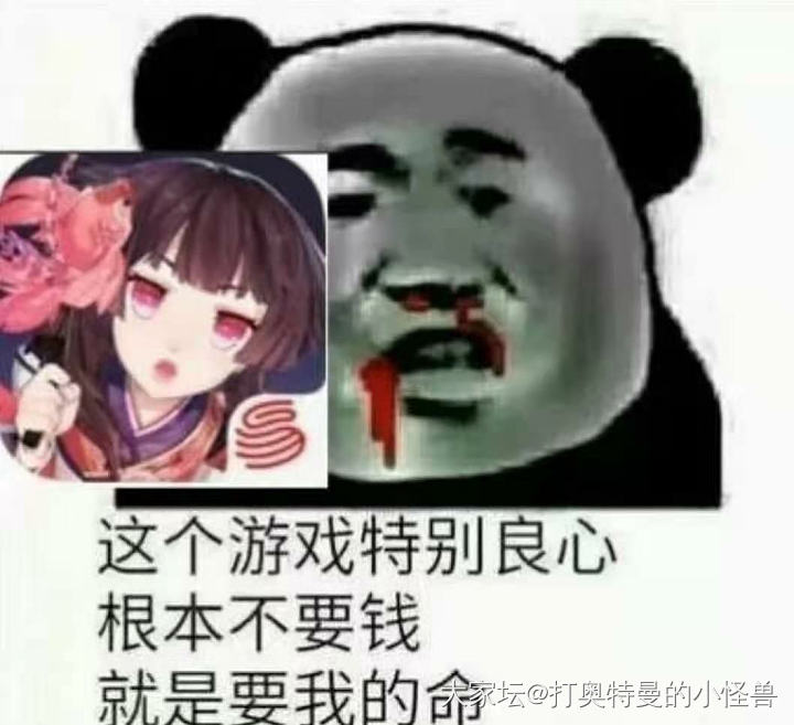 扯闲篇儿_闲聊