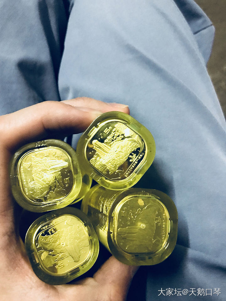 求泰山币，我有武夷山，有换的来，坐标广东_纪念币