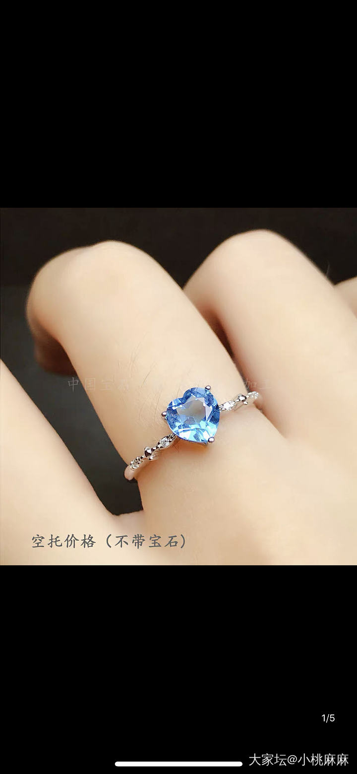 不过卡的小尖晶_尖晶石
