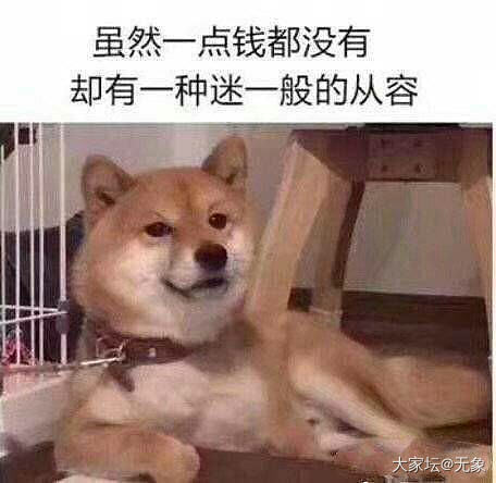 人民币要升值了，准备好了吗_闲聊