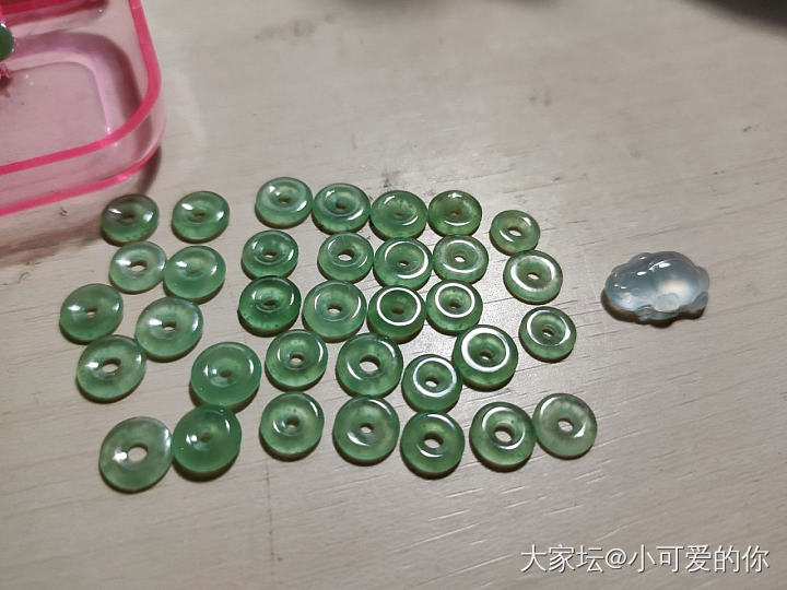 2020年终总结～依旧是买鸡零狗碎的一年😂_珠串手镯银金翡翠
