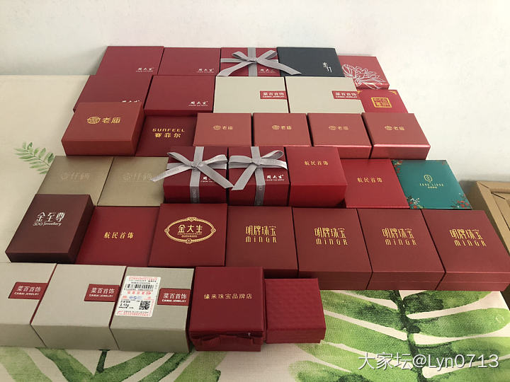 首饰盒免费送了