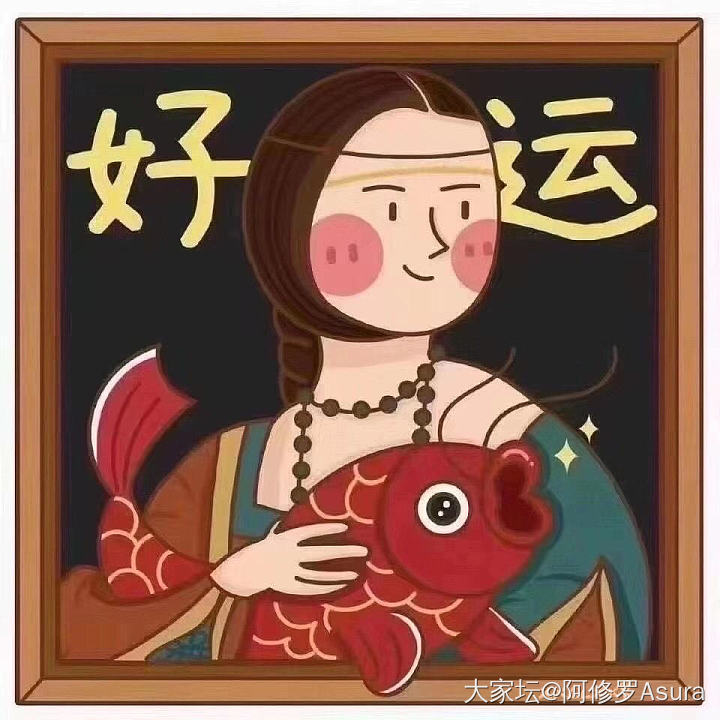 姐妹们新年好呀～_节日