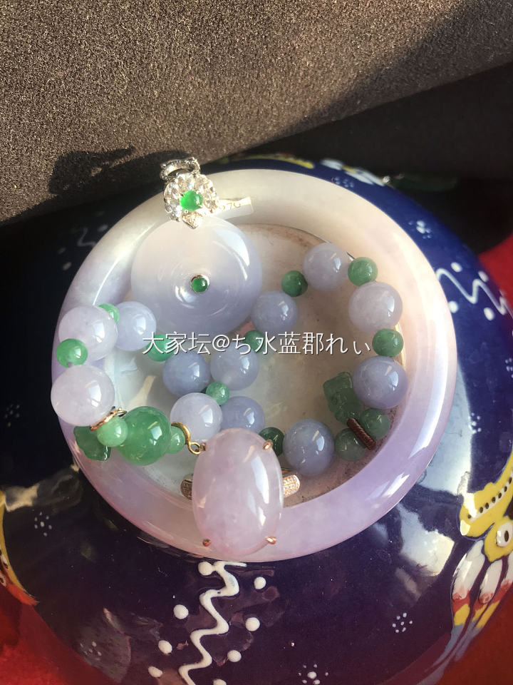 2020总结+2021期许_吊坠手镯翡翠