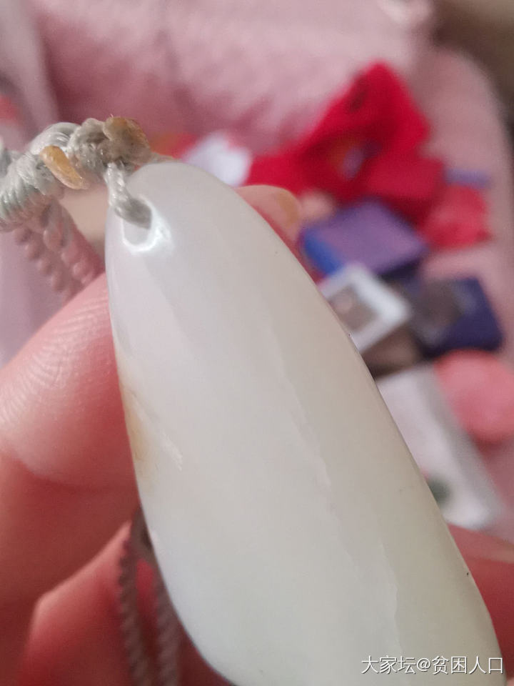 新药一枚_吊坠白玉和田玉