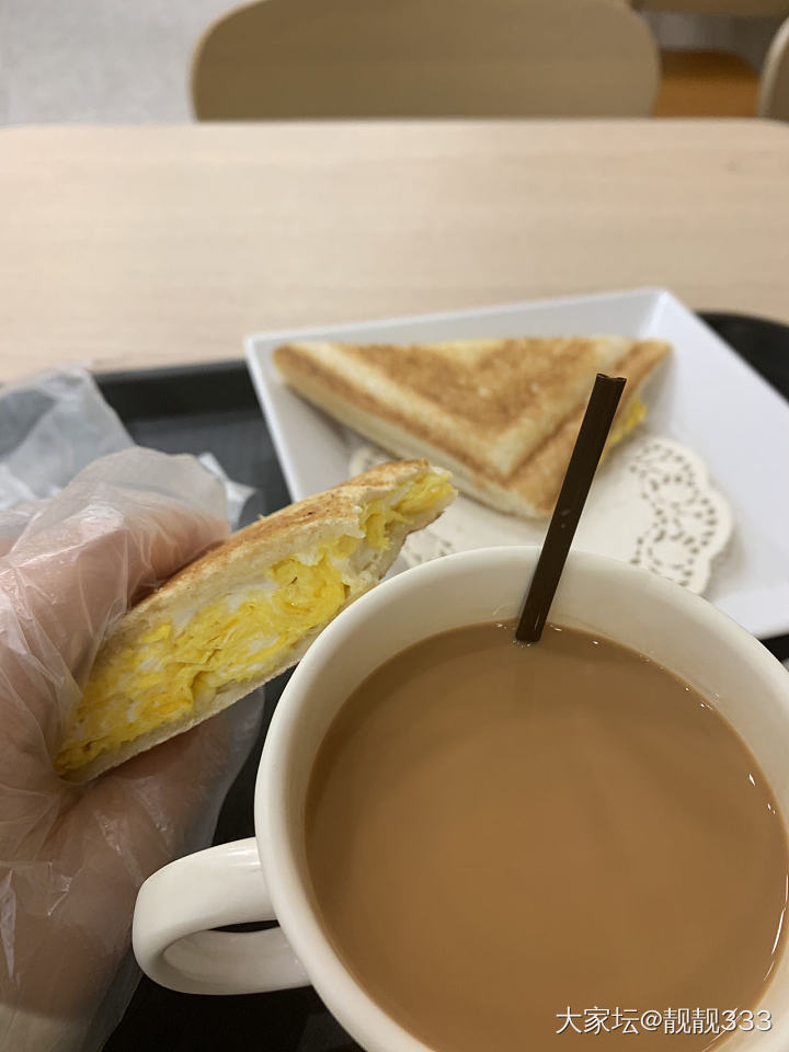 午饭和下午茶一起解决。