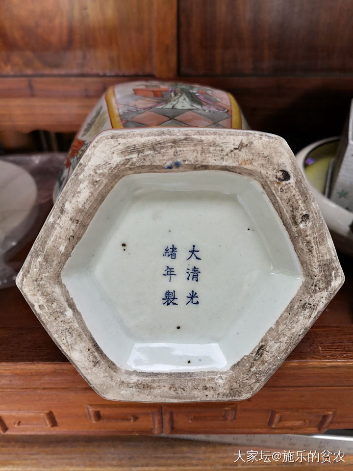 清光绪-粉彩珐琅釉《金陵十二钗》对瓶（1）_陶瓷
