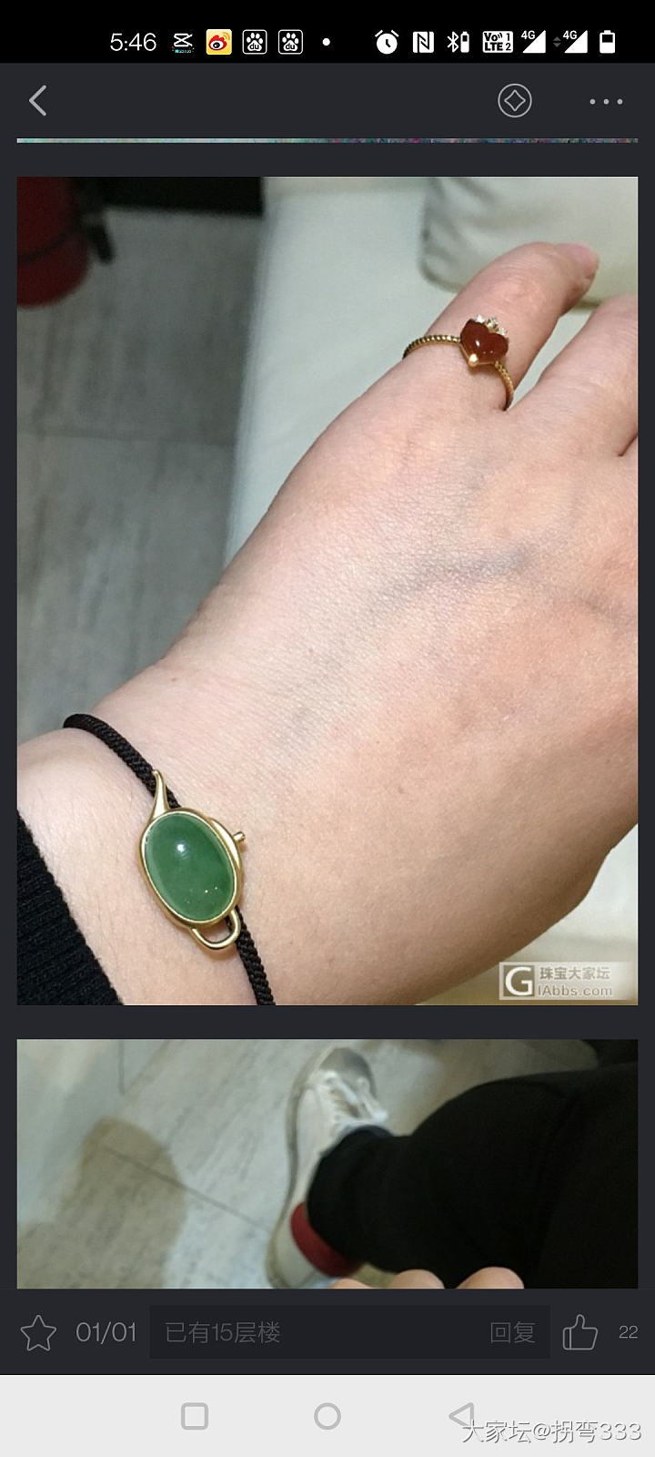 学会了八股编，别显摆 招一堆编手绳的～还有红腰绳～累死宝宝_编绳