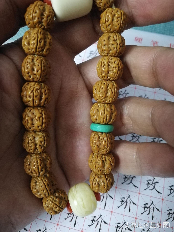 玩了很多小金刚，还是喜欢最花王_文玩