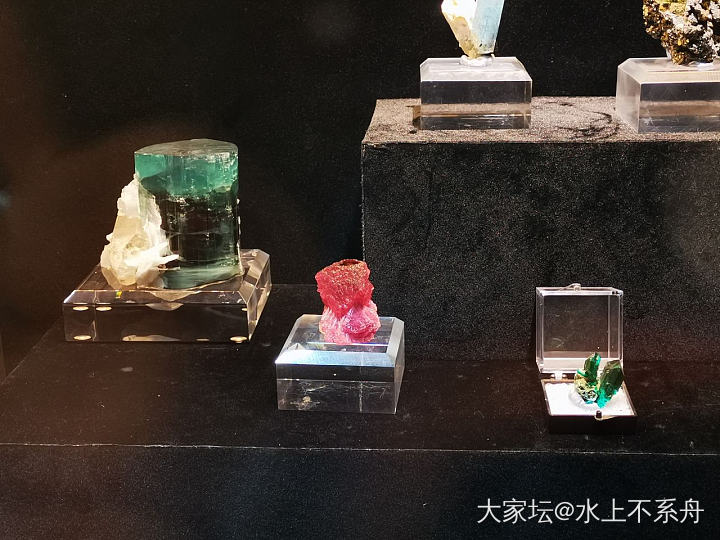 周末看个展_少见宝石