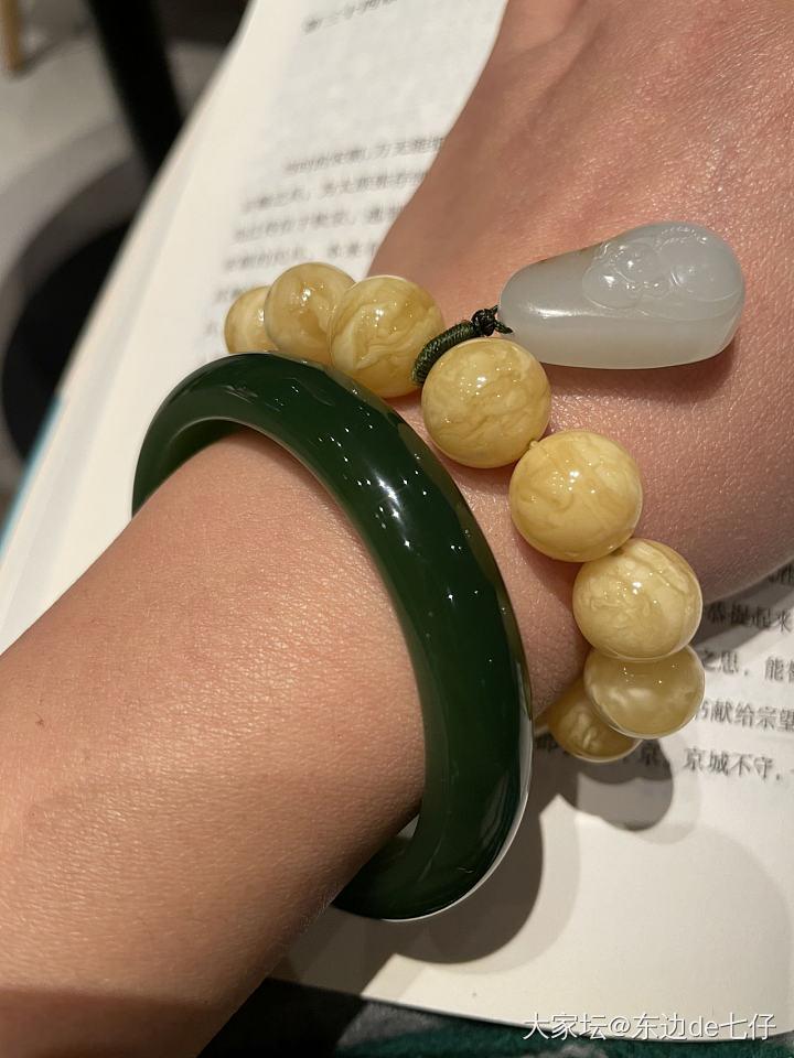 星巴克蹭暖气_琥珀蜜蜡