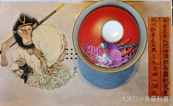 今年不知道为啥，这么喜欢桃_陶瓷