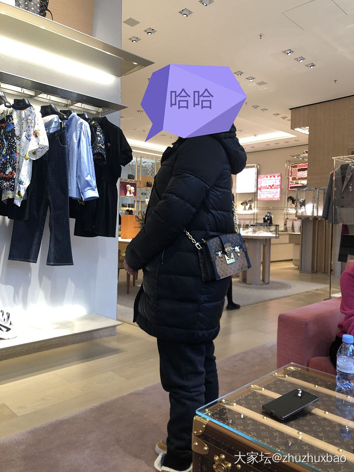 大家出出主意，投个票，lv软盒子要不要贴个膜_路易·威登包包