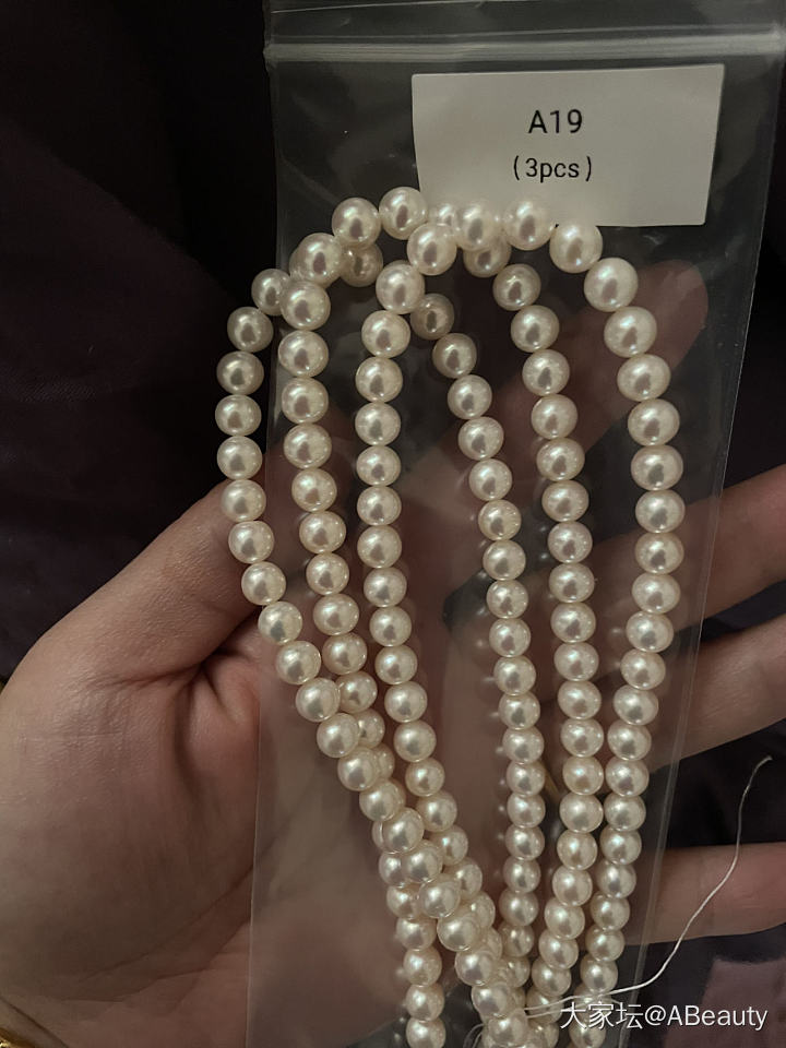 第一次买淡水珍珠，可还好？_淡水珍珠项链有机宝石