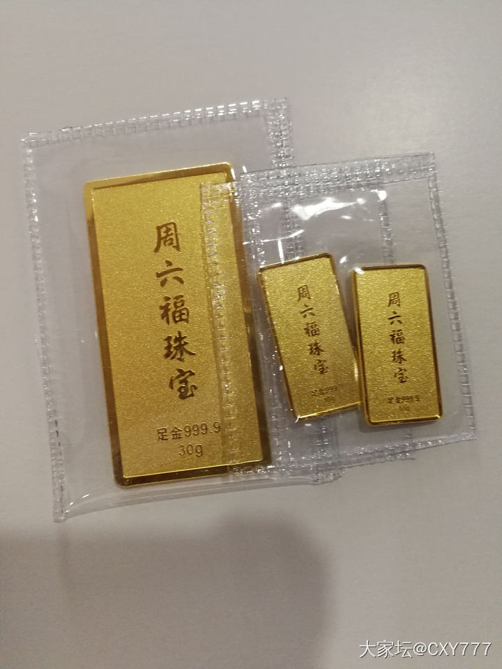 给自己定个小目标_闲聊金