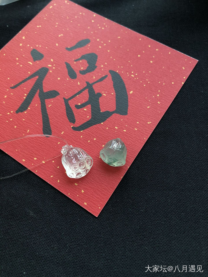 晒晒_花件翡翠
