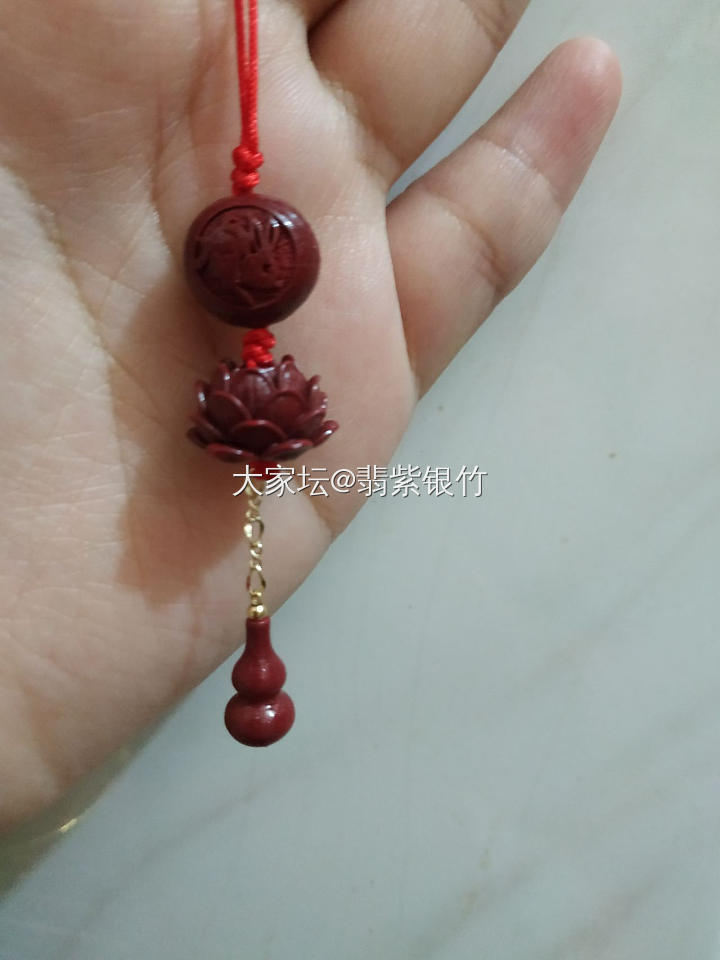 萝卜被拔了！_挂饰