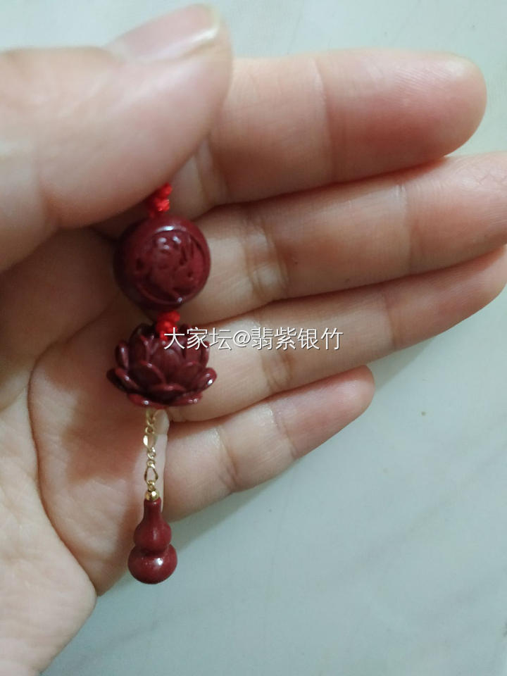 萝卜被拔了！_挂饰