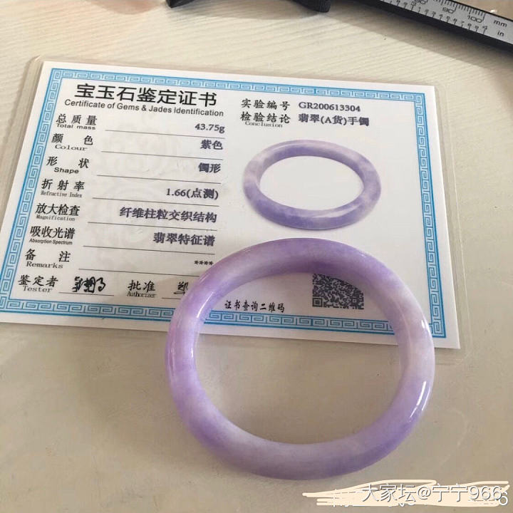写个买紫镯买断然后砸自己脚的事，顺便给各位喜欢紫镯的姑娘们来个警示，千万别买断_翡翠