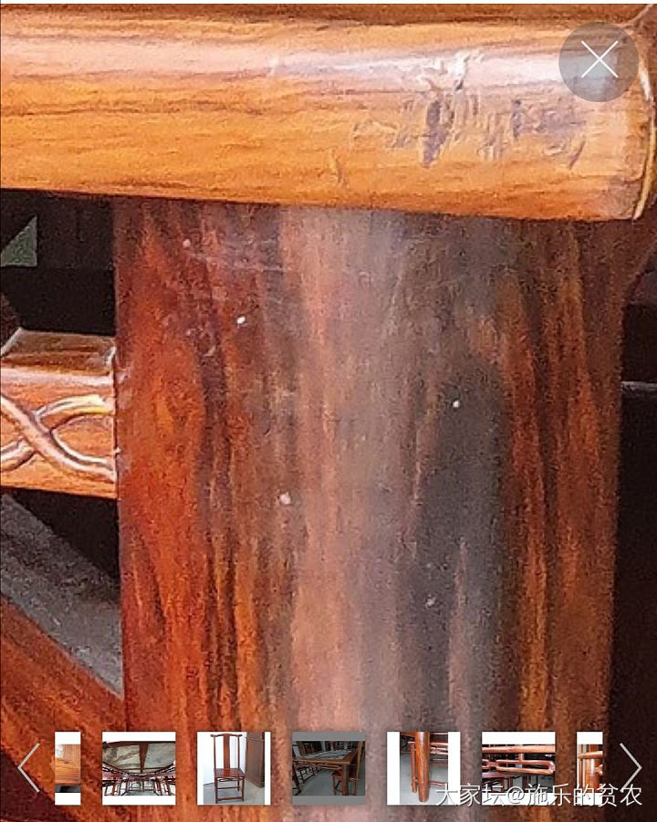 不要看他说是什么，只要衡量它是什么
——观红酸枝超级餐桌椅$32K卖出

某站推...